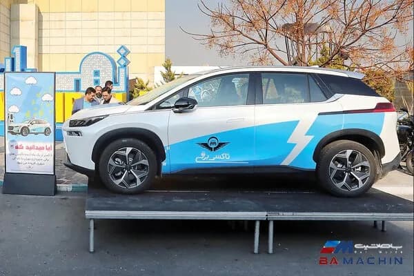 ثبت نام تاکسی برقی