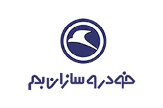 شرایط فروش خودروسازان بم BAC - فروردین 1403