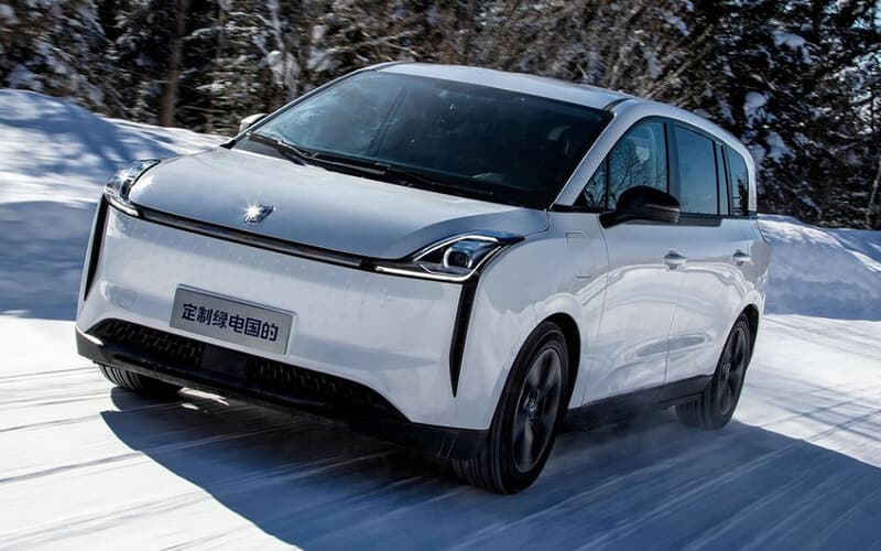 فروش نقدی و اقساطی خودروی برقی بستیون-اسفند ماه 1403