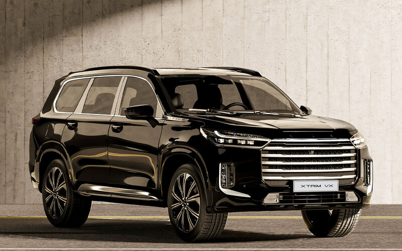 فروش نقدی دو محصول VX و TXL برند اکستریم به مناسبت شب یلدا-آذر1403