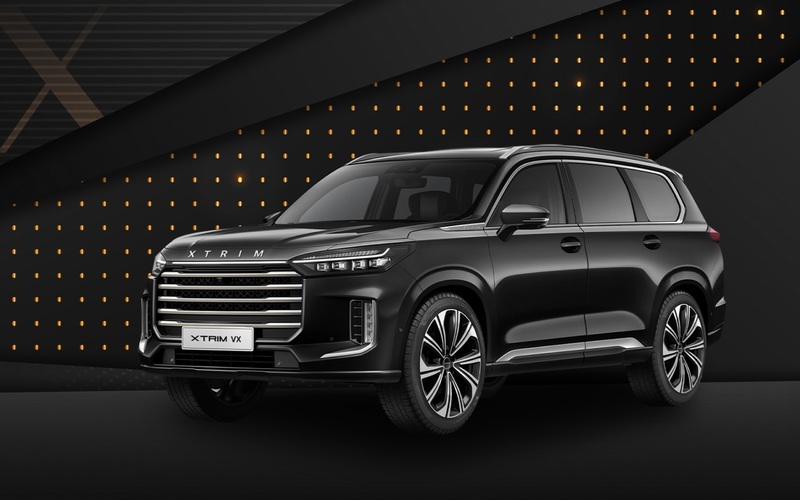 طرح فروش نقدی و مرحله ای 3 محصول اکستریم مدیران خودرو-دی ماه1403