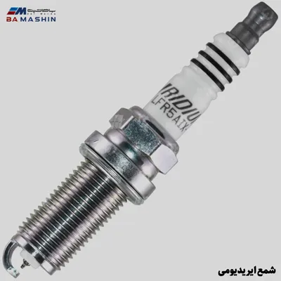 مقایسه انواع شمع موتور - شمع ایریدیومی