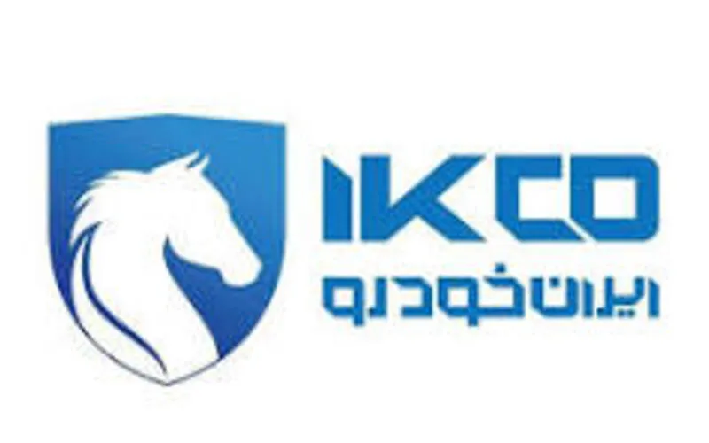  برگزاری مراسم اولویت‌بندی فروش ایران‌خودرو- مرداد 1404