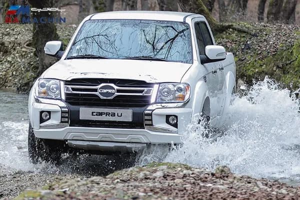 عرضه نقدی کاپرا U