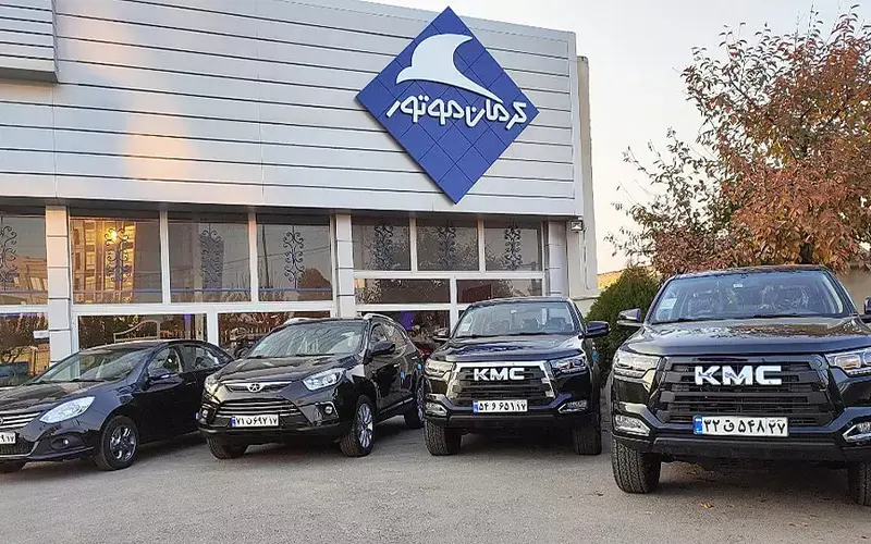 اعلام قیمت کارخانه ای محصولات کرمان موتور-بهمن ماه 1403