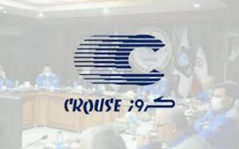 تخلفات کروز در برگزاری مجمع  عمومی ایران خودرو-بهمن ماه 1403