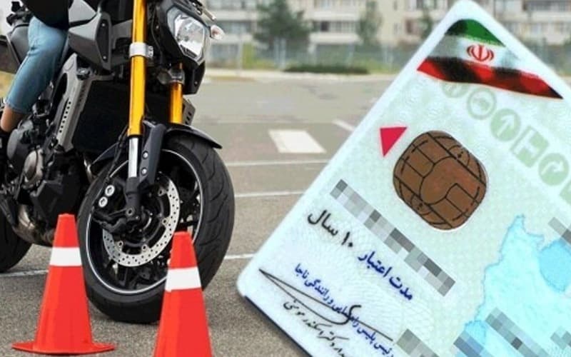 کاهش سن دریافت گواهینامه موتورسیکلت به 16 سال-بهمن ماه 1403