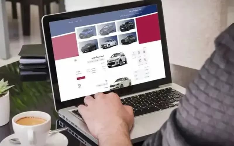 به روز رسانی سامانه یکپارچه خودروهای وارداتی-اسفند ماه 1403