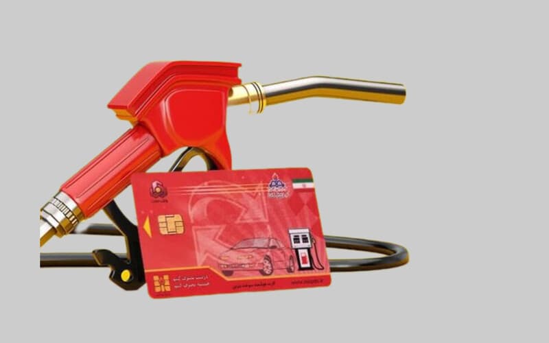  اعلام سهمیه بنزین فروردین ماه 1404-اسفند ماه 1403