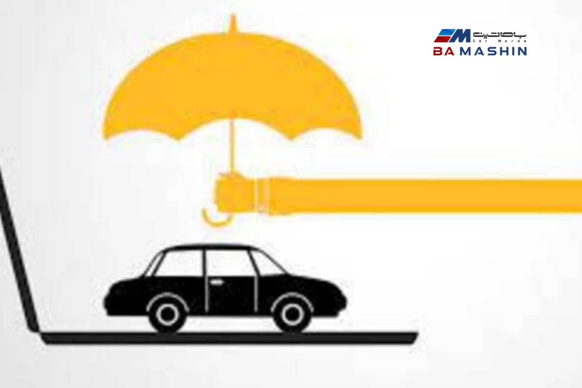 بخشودگی جریمه بیمه موتورسیکلت ها و سایر وسایل نقلیه