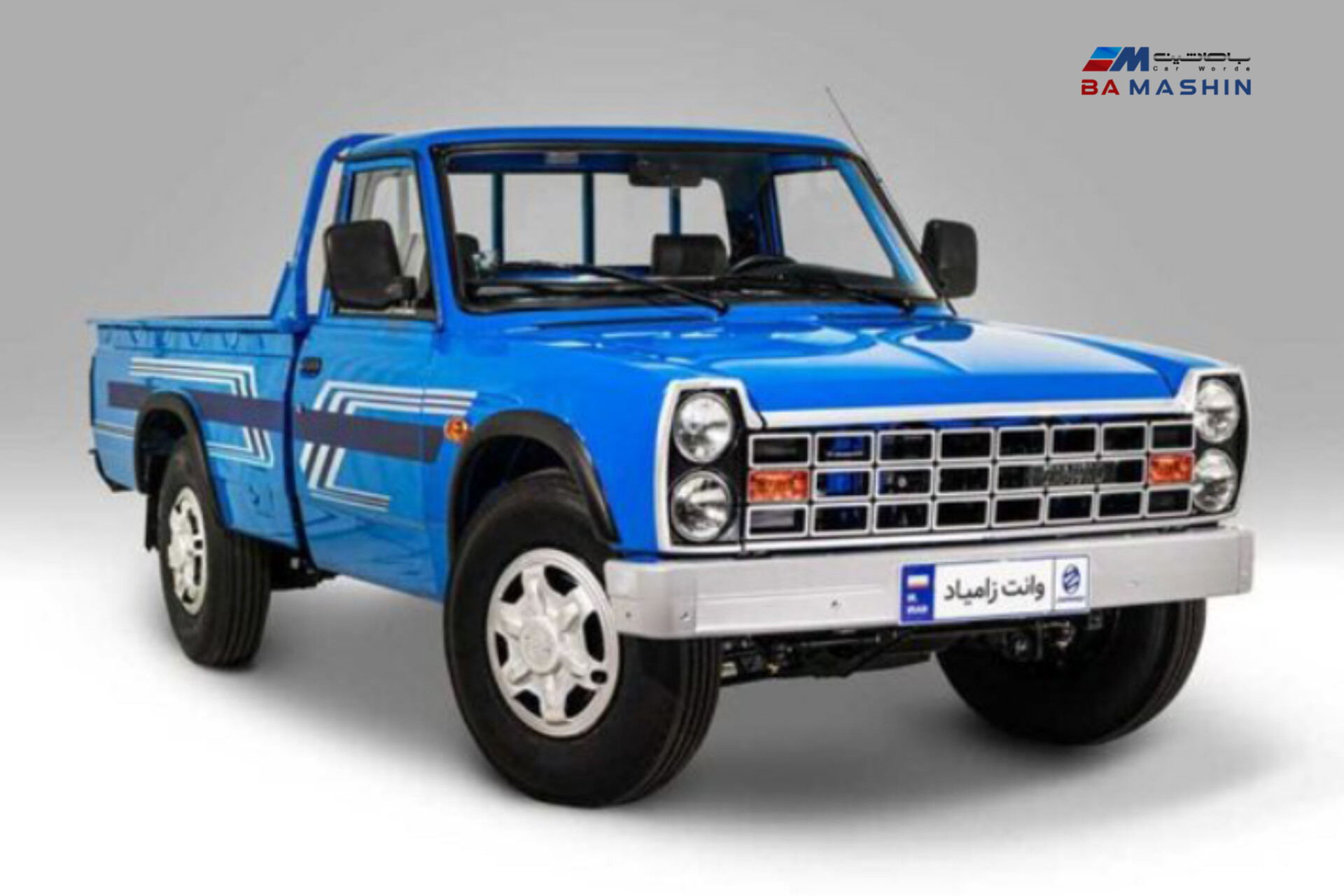 آغاز عرضه محصولات زامیاد