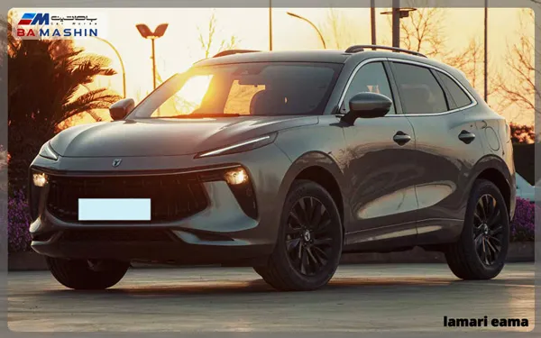 ماشین lamari eama