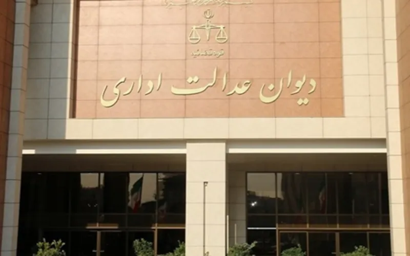 آخرین اخبار قیمت‌گذاری خودرو: تصمیم دیوان عدالت اداری درباره ایران‌خودرو- خرداد 1404