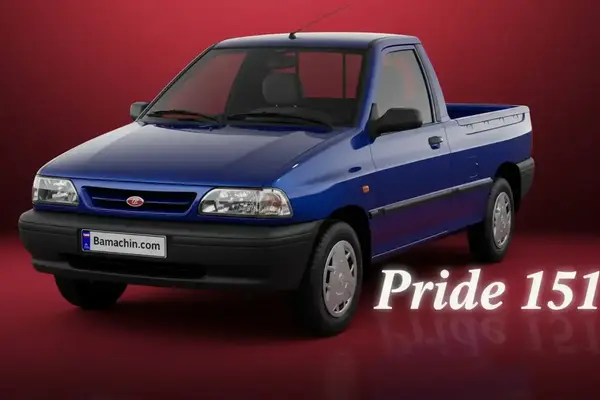 تازه ترین قیمت خودرو در بازار آبان 1404