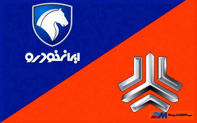 درآمد خودروسازان ایرانی سایپا و ایران خودرو