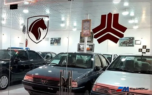 جدول قیمت خودروهای داخلی 22 مهر 1404