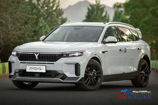 قیمت جدید وویا فری 2025 اعلام شد- مهر 1404  