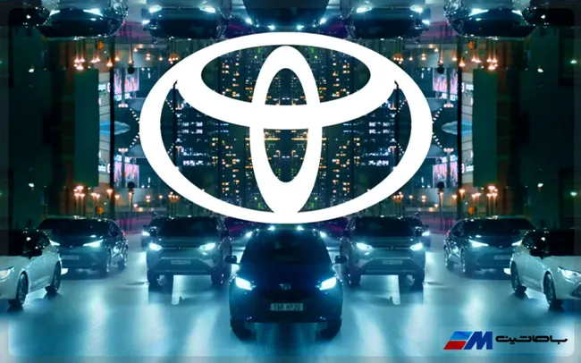 تویوتا؛ بزرگ&zwnj;ترین خودروساز دنیا از نظر درآمد