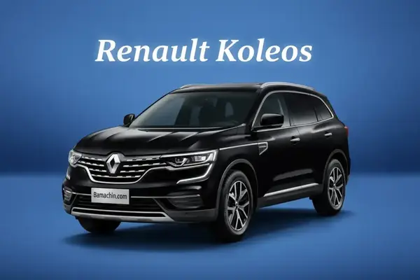 قیمت روز خودروها در بازار 18 آبان 1404