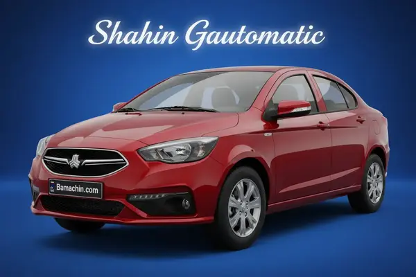 قیمت امروز خودروها در بازار 17 آبان 1404