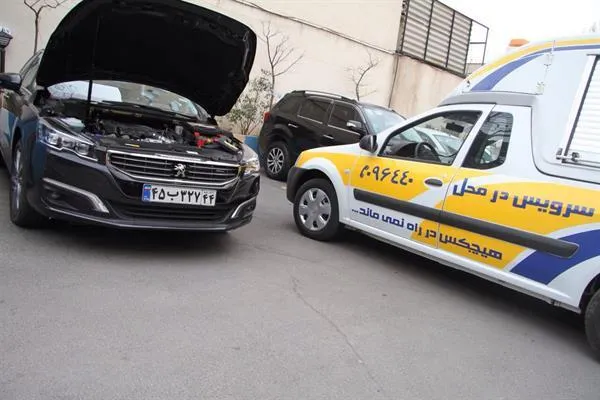 سرویس در محل ایران خودرو آبان 1404 | تعویض روغن و سرویس دوره&zwnj;ای درب منزل  