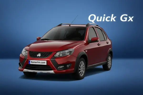 جدیدترین قیمت خودروها در بازار 21 آبان 1404