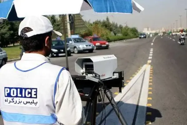 نحوه اعتراض آنلاین به جریمه های رانندگی در سامانه پلیس راهور- مهر 1404