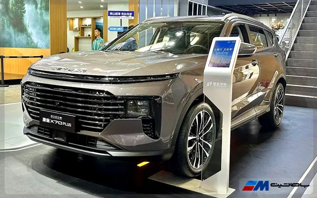 خودروهای چینی 2025 بازار