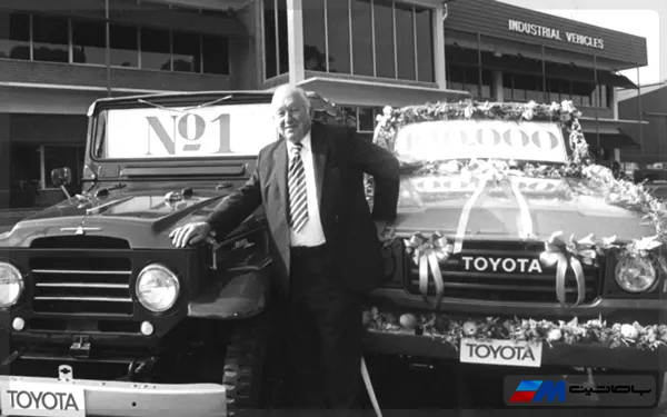 تاریخچه تویوتا