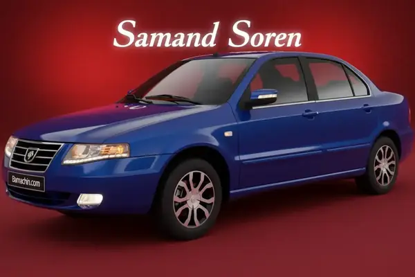 قیمت خودرو امروز ۲۰ آبان: شوک کاهشی بازار + جدول 