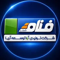 فنام