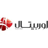 اوربیتال