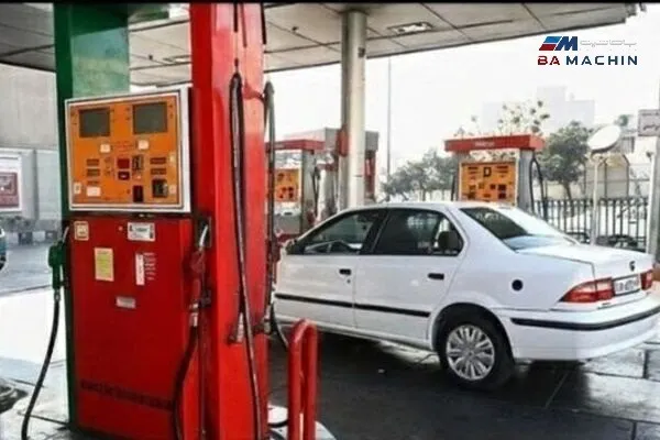 خودروهای نو داخلی مشمول سهمیه بنزین شدند- آذر ۱۴۰۴