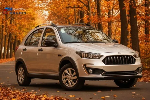 شرایط فروش فوق العاده اطلس S ویژه متقاضیان عادی آذر 1404 + تاریخ ثبت نام و جزئیات کامل