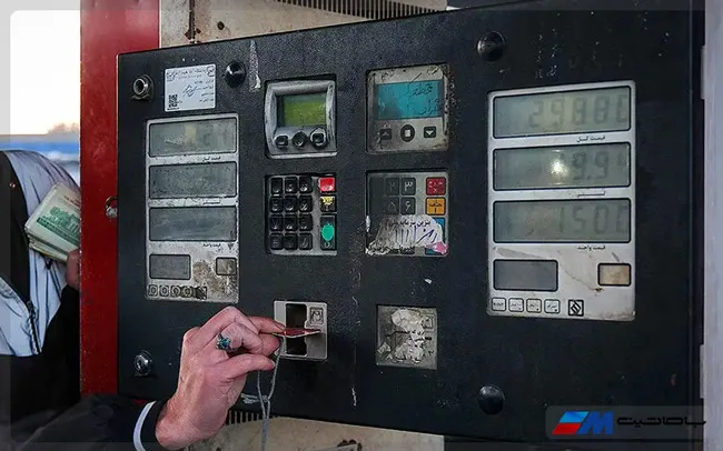 وضعیت کارت سوخت و سهمیه بنزین 1404