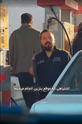 اشتباهات رایج زمان بنزین زدن خودرو