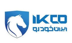 تمدید مهلت ثبت‌نام ایران خودرو تا ۱۳ مهر ۱۴۰۴  