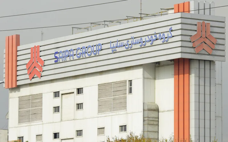 نتایج قرعه کشی فروش فوق العاده سایپا ۲۵ آبان ۱۴۰۴ + لیست برندگان