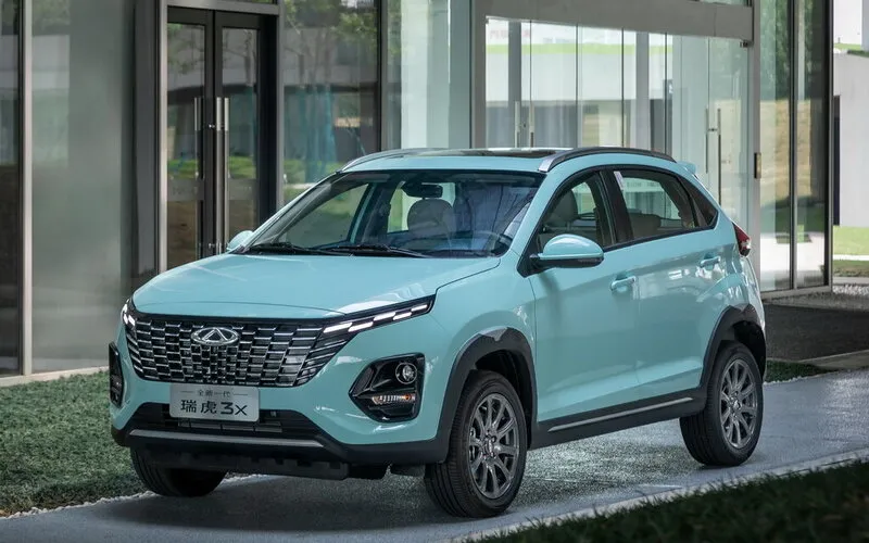 فروش فوق‌العاده X33 Cross CVT آبان 1404