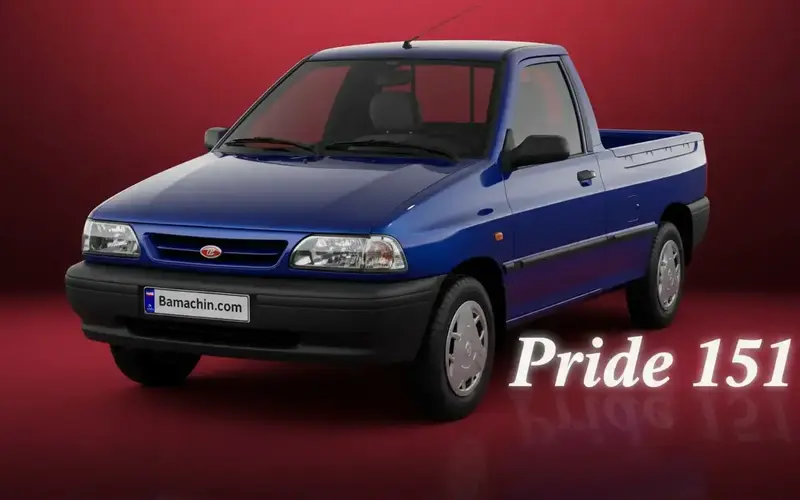  قیمت جدید پراید وانت 151 در آذر ۱۴۰۴ + درصد افزایش قیمت سایپا