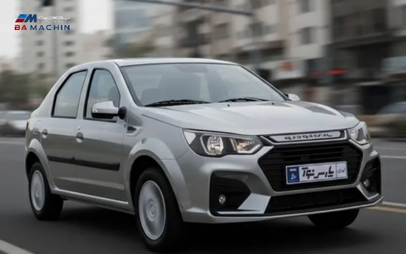 طرح فروش ویژه پارس نوا آذر ۱۴۰۴ | شرایط، قیمت و زمان ثبت‌نام