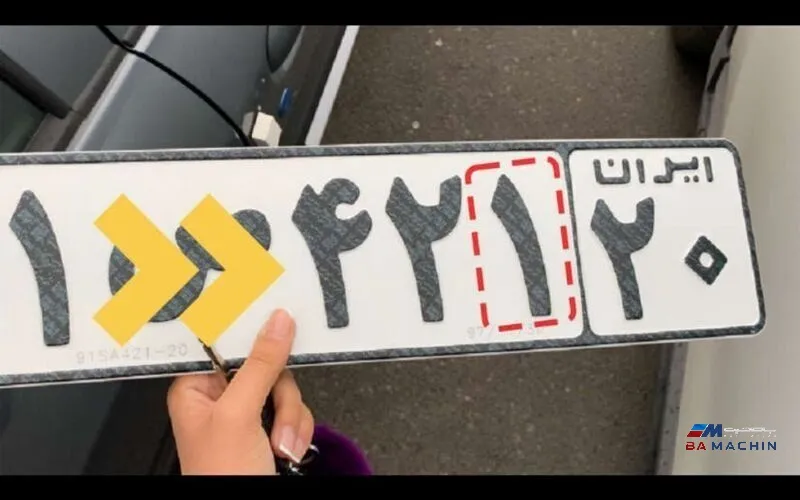 سرویس مدارس از زوج و فرد معاف شد | اعلام جزئیات رسمی پلیس راهور آذر ۱۴۰۴