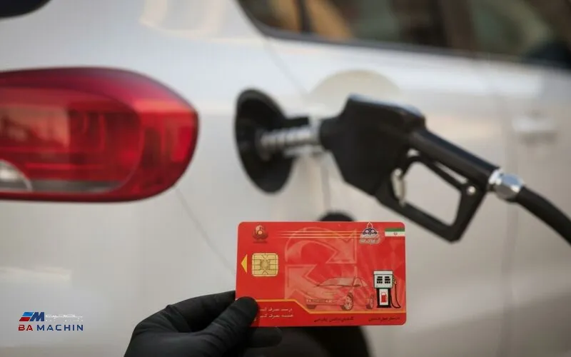 حذف سهمیه بنزین خودروهای اضافی از ۱۸ آذر ۱۴۰۴؛ جزئیات کامل و سامانه ثبت‌نام