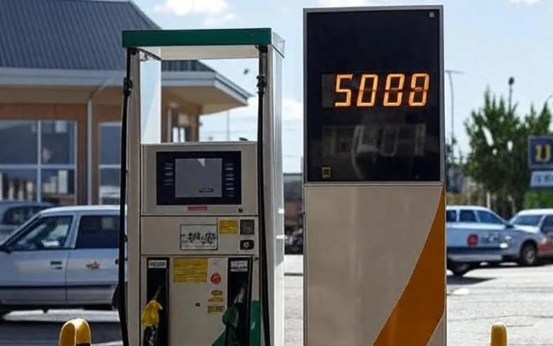 اجرای قیمت جدید بنزین از امشب ساعت ۱۲- آذر ۱۴۰۴