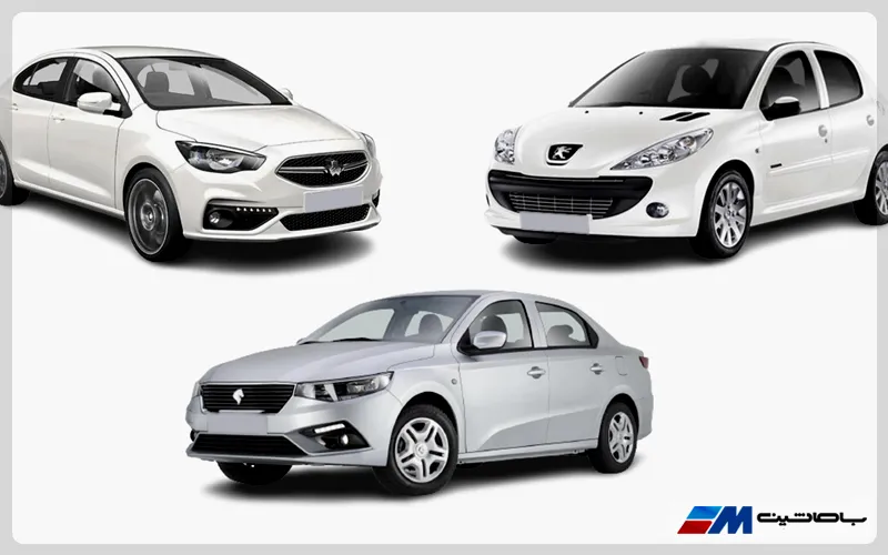 10 خودروی زیبا و با کیفیت بازار ایران