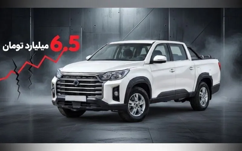 افزایش سنگین قیمت موسو گرند خان سیگنیچر؛ جهش ۵۱.۵ درصدی در بهمن ۱۴۰۴