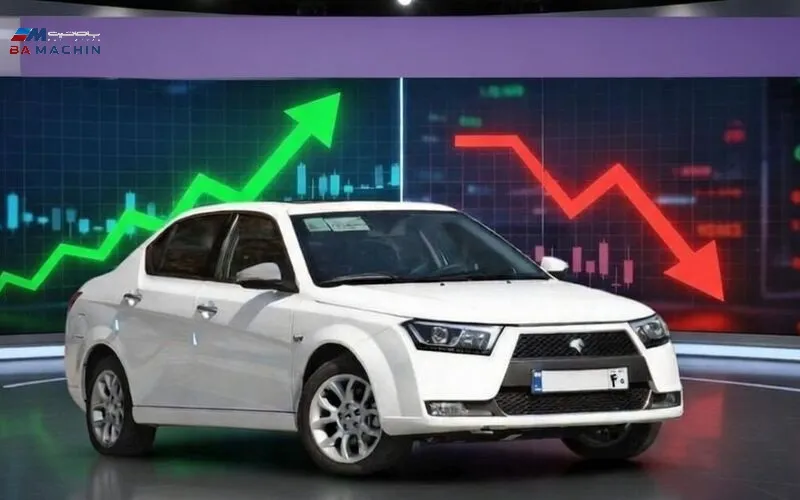 قیمت محصولات ایران خودرو امروز ۲۶ بهمن ۱۴۰۴ | افزایش و کاهش تا ۱۱۰ میلیون تومان