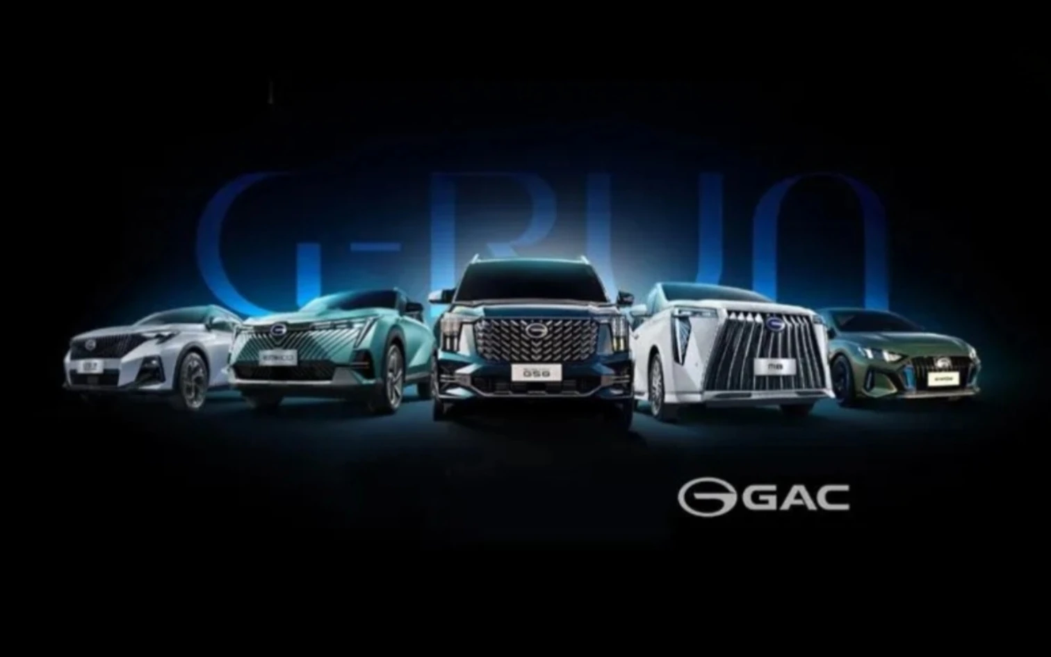 قیمت و شرایط فروش محصولات GAC جیران موتور در اردیبهشت ۱۴۰۵