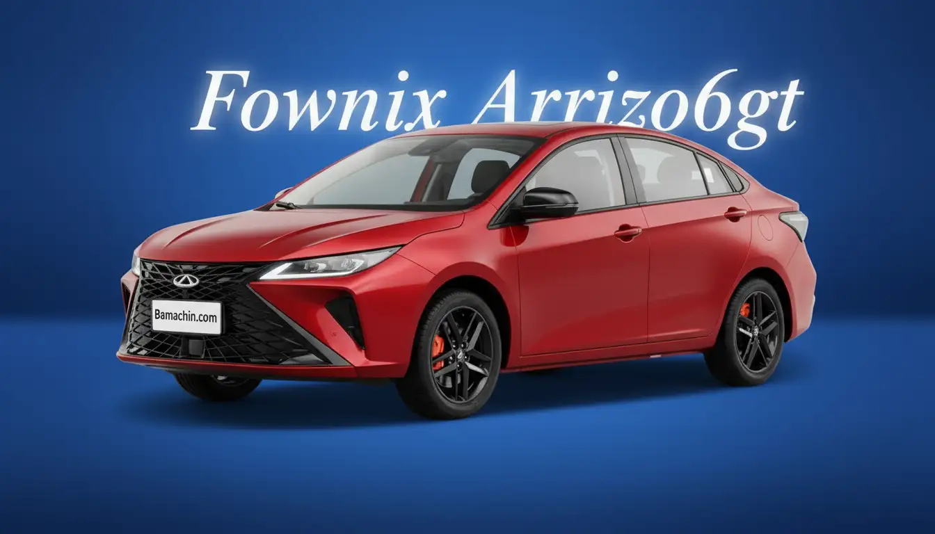 آریزو 6 جی تی