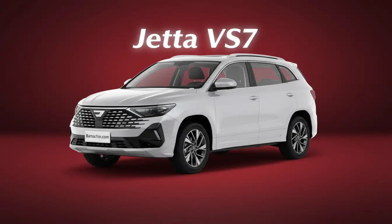 VS7